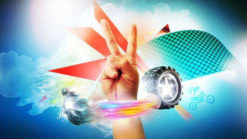 平面設(shè)計(jì)入門(mén) 不可不知的基礎(chǔ)知識(shí)